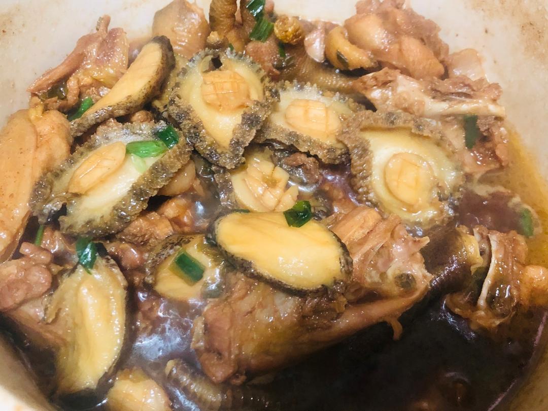 鲍鱼鸡煲