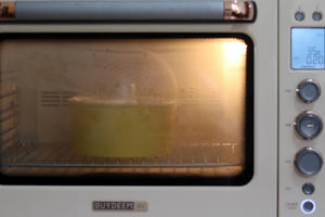苹果肉桂卷--北鼎烤箱食谱的做法 步骤7