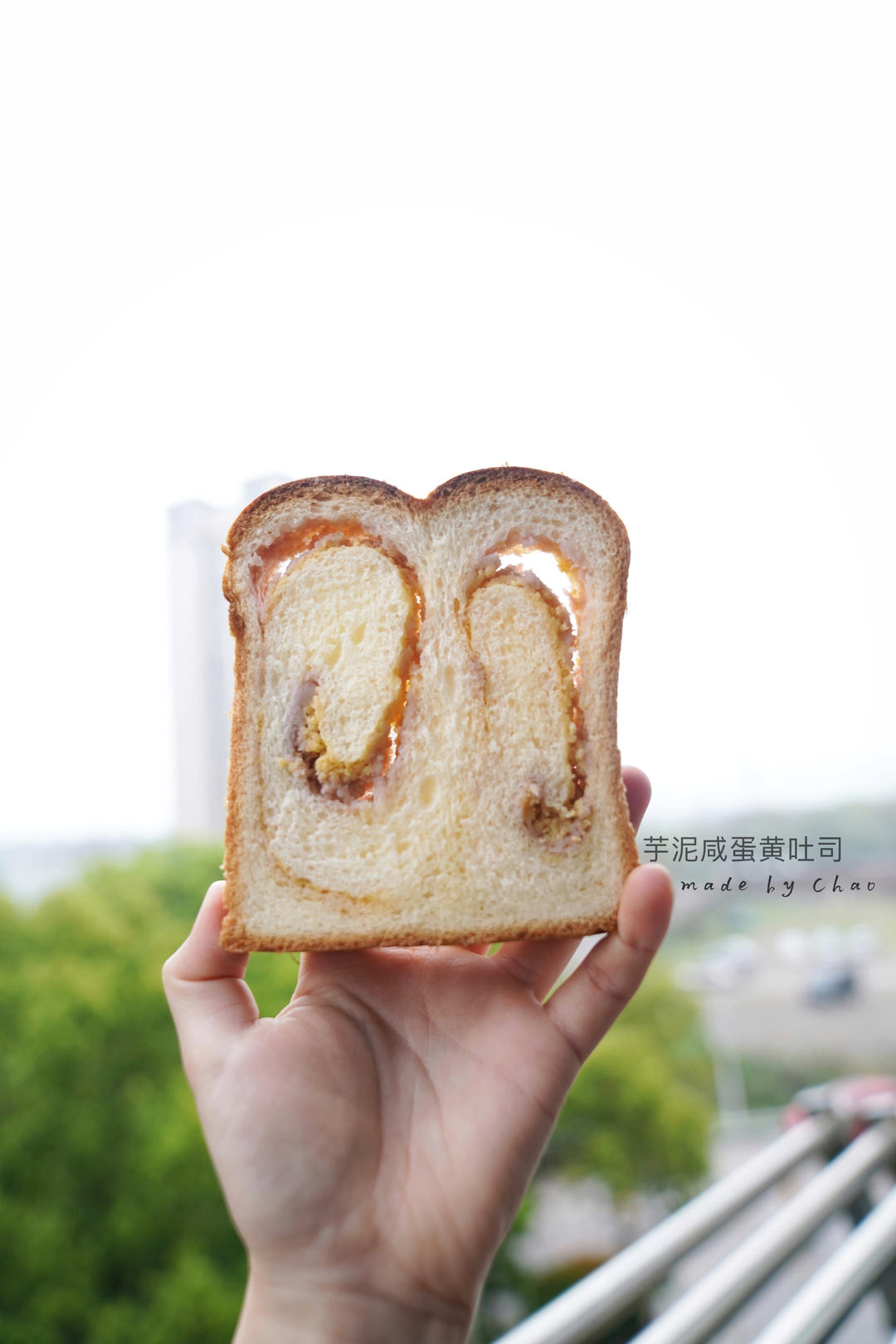 面包店爆款🔥咸蛋芋泥吐司