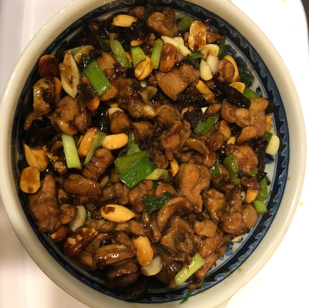 宫保鸡丁！最正宗最讲究的做法！