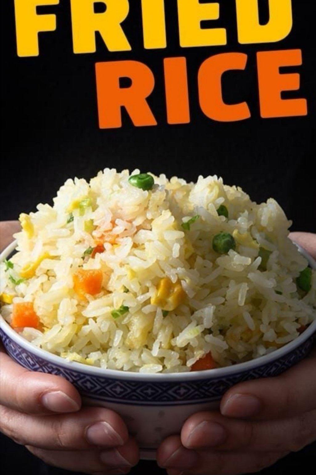 食材