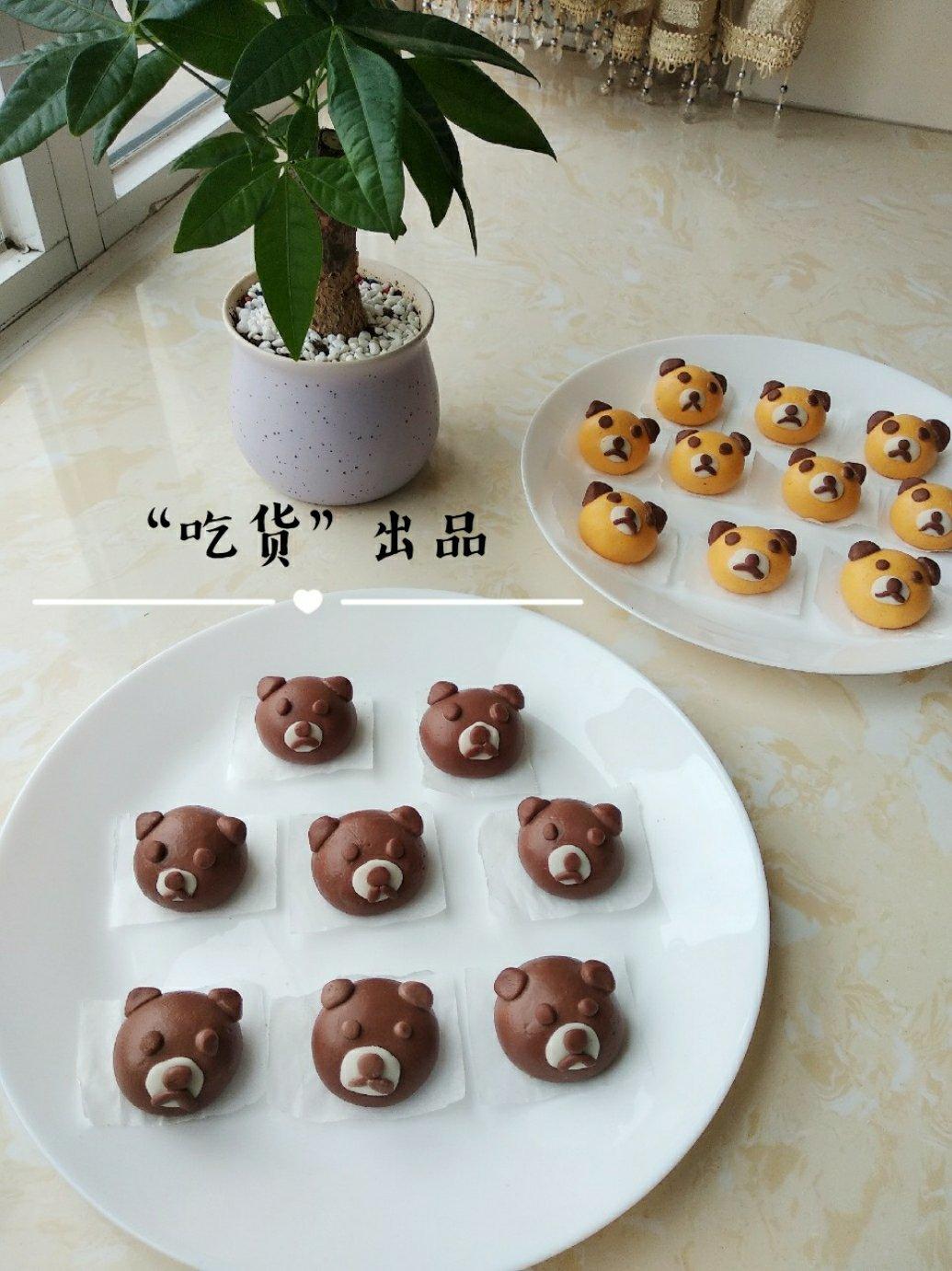 花生黑芝麻汤圆