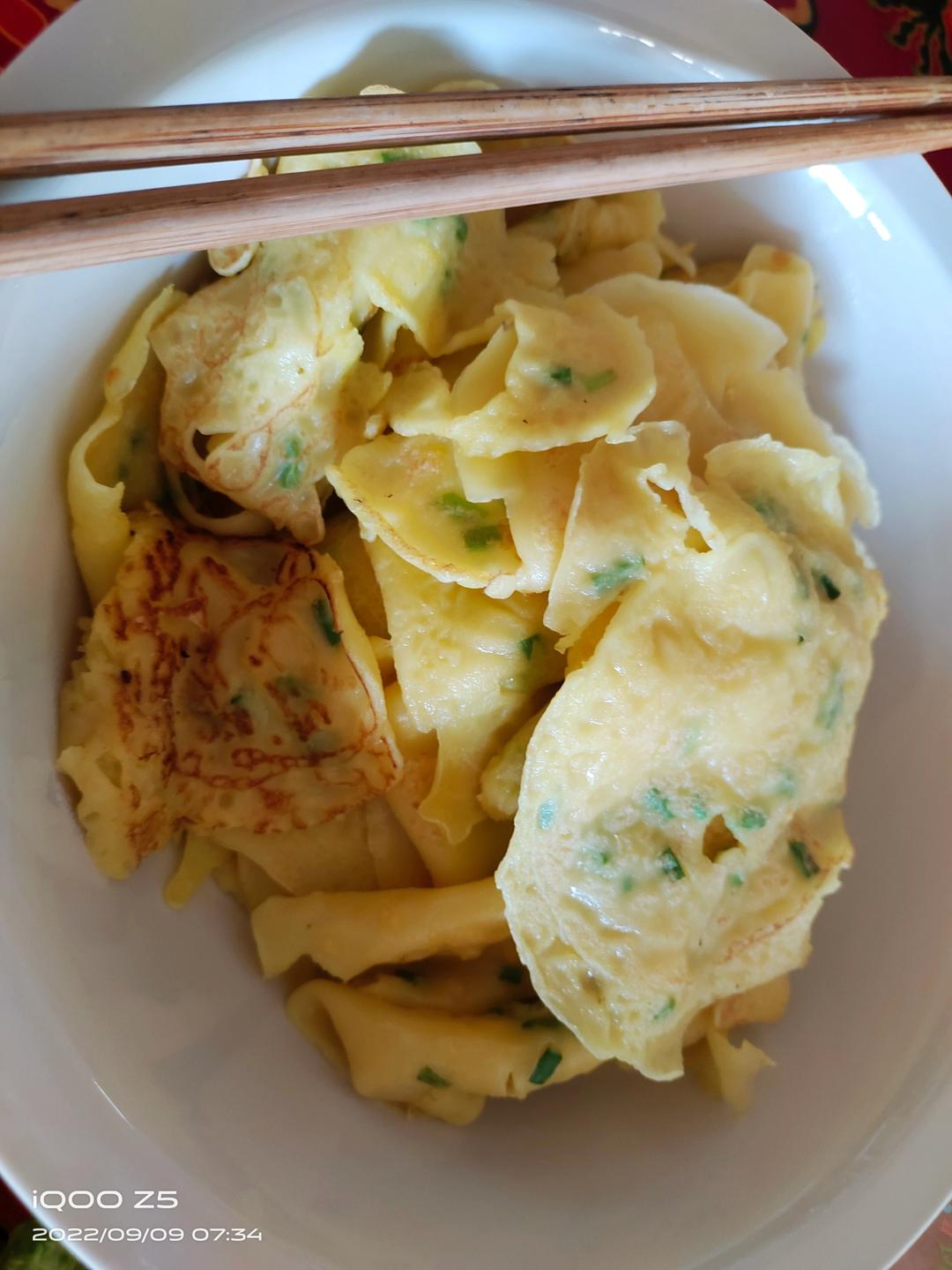 ⭐鸡蛋早餐饼⭐