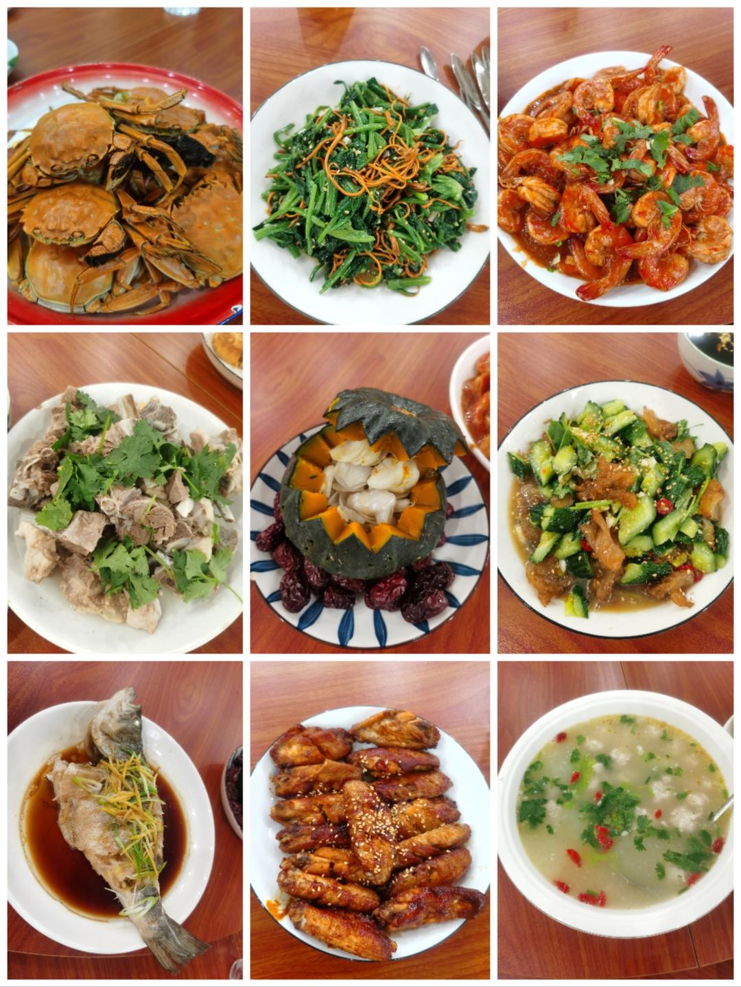 中秋家宴。