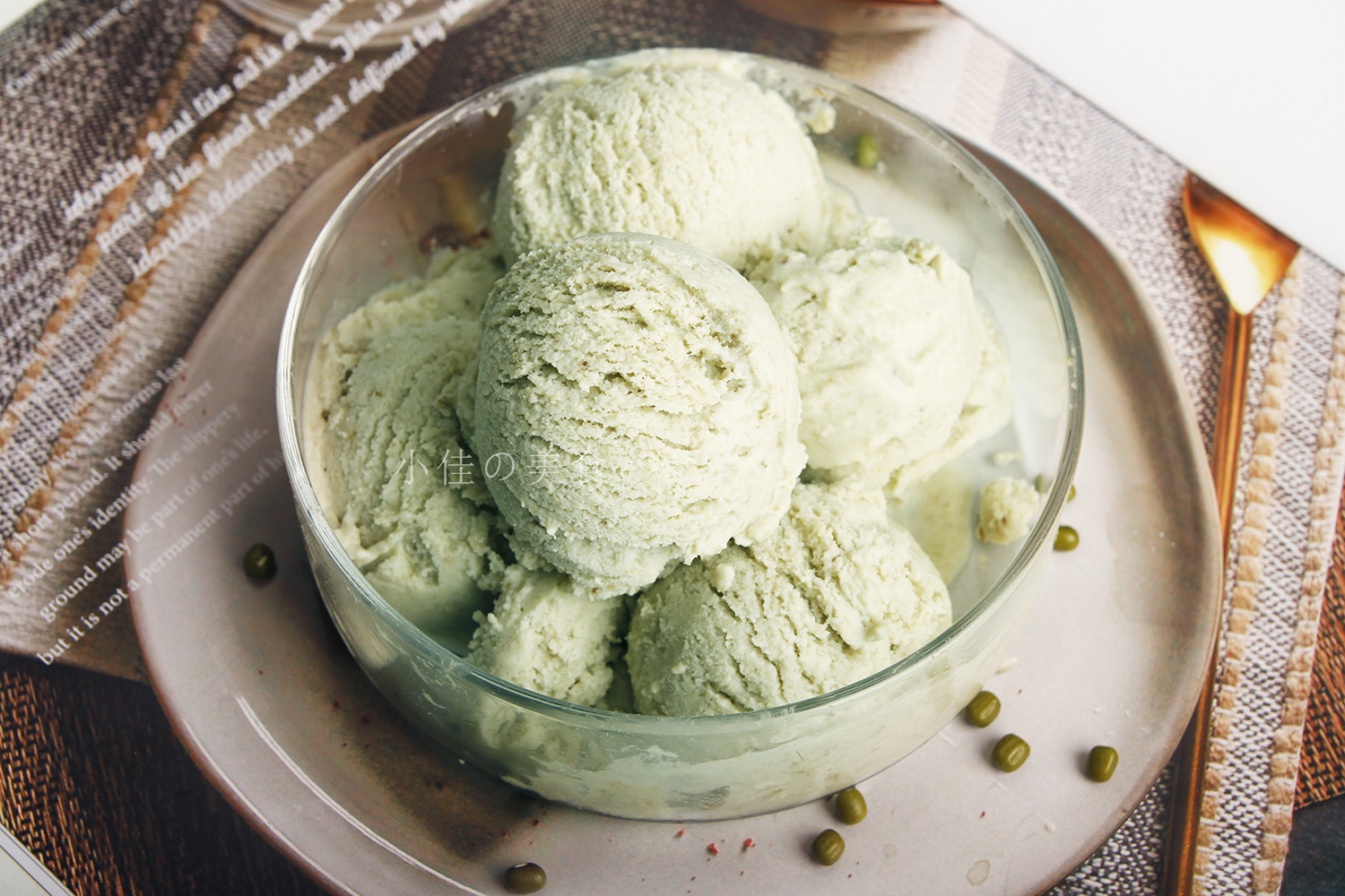 绿豆冰淇淋