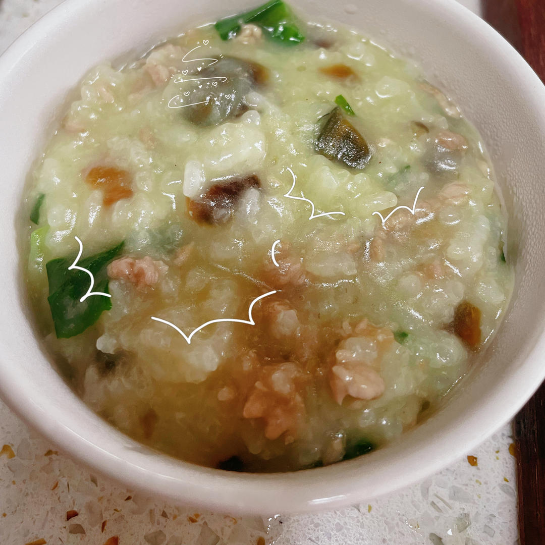 妈妈👩教我做的皮蛋瘦肉粥🥣简单快捷美味😋