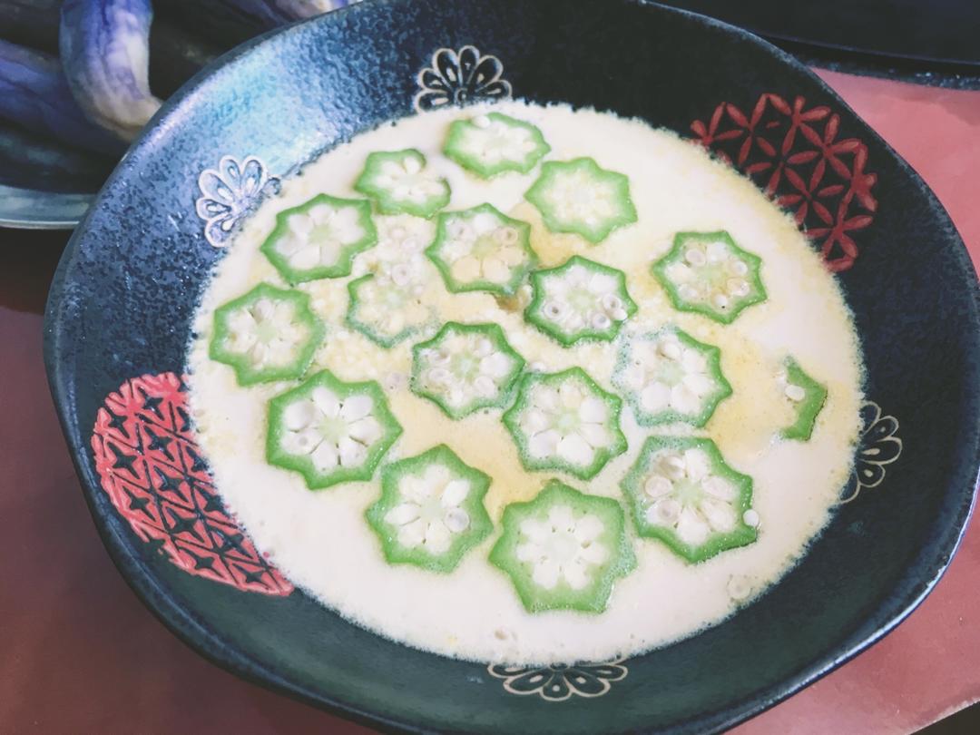 颜值控-做一朵开在碗里的花秋葵蒸水蛋