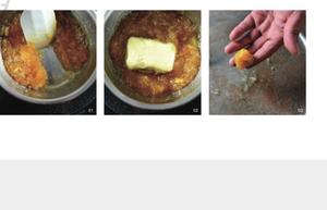 【劲，主厨的私房面点】凤梨酥的做法 步骤5
