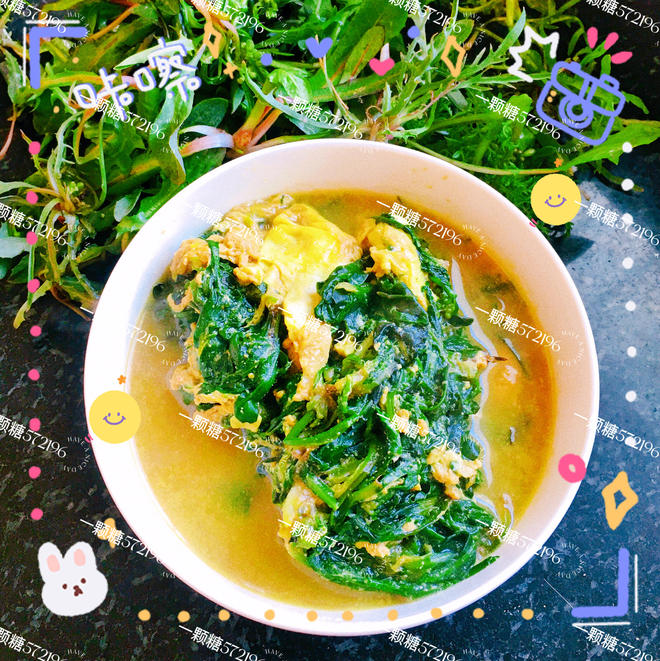 春天的味道༄「苦菜汤」༄的做法