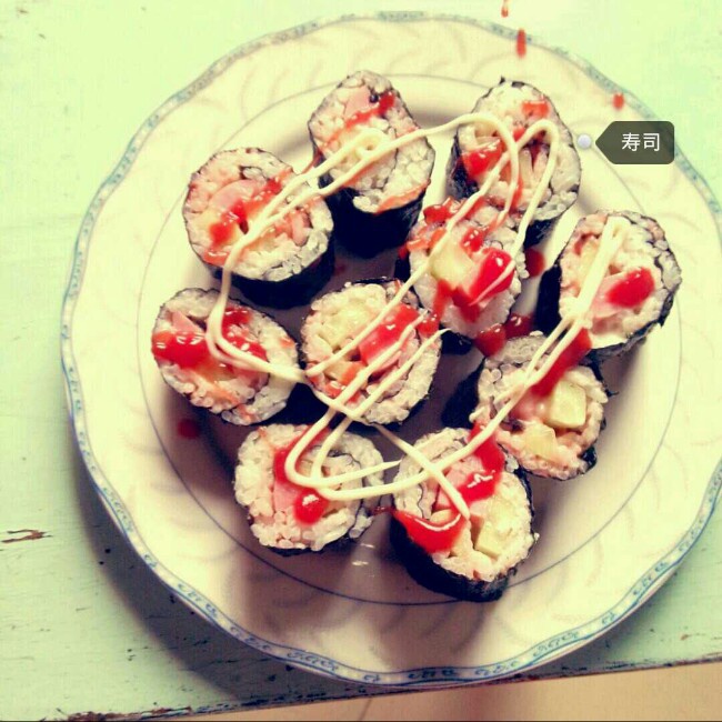 家常寿司