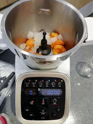 黄桃海盐奶盖【KRUPS厨房机器人版】的做法 步骤1