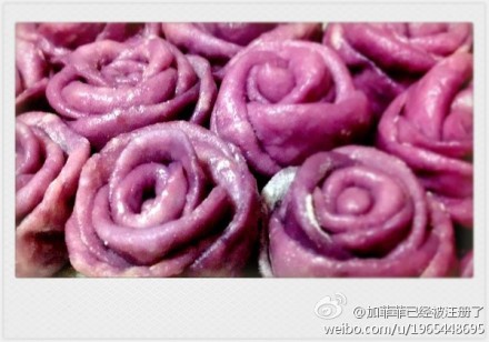 紫薯玫瑰花馒头