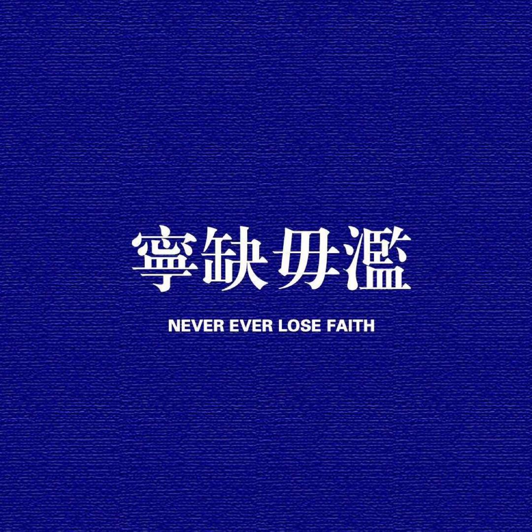 瑜珈xi