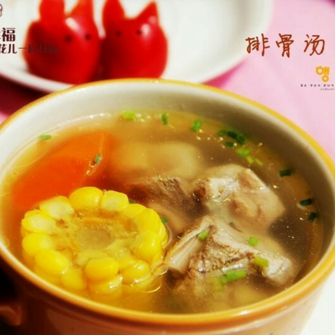 胡萝卜玉米排骨汤