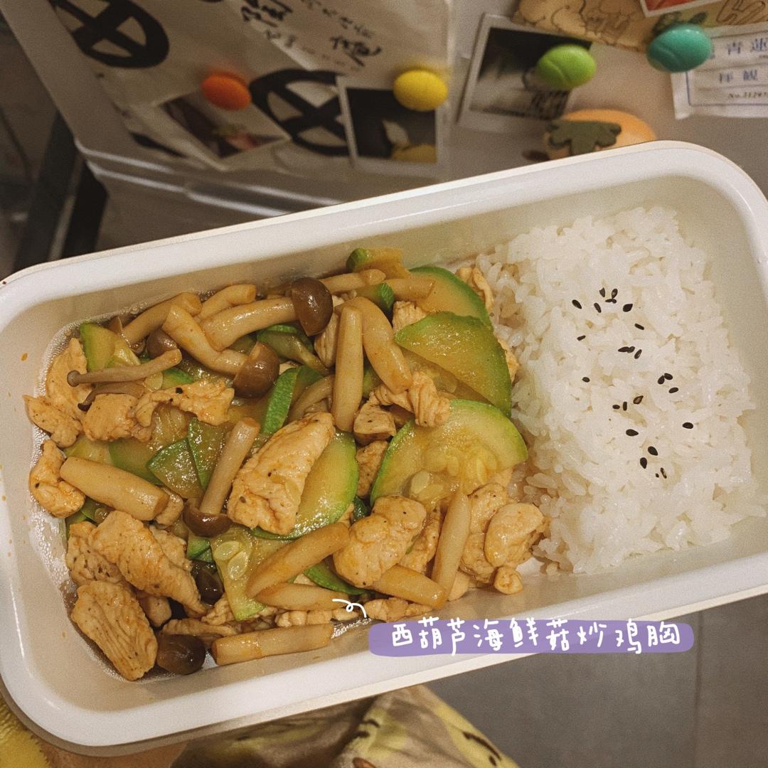 午餐吃什么