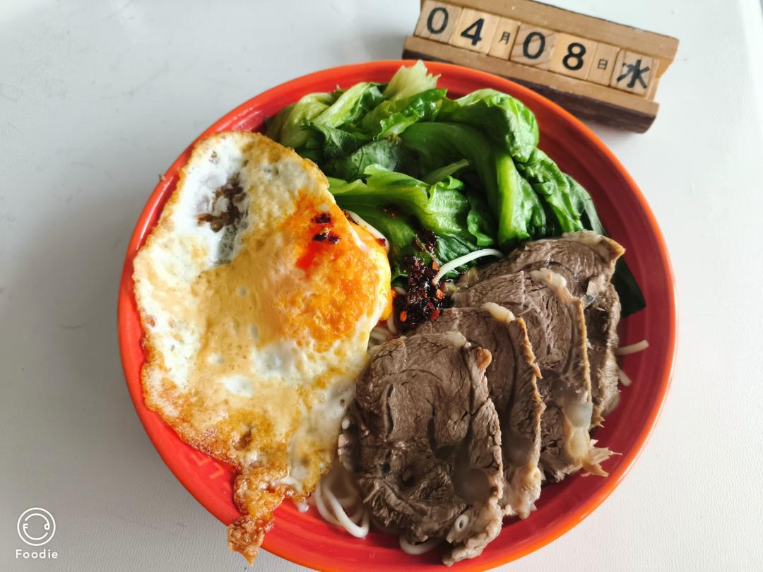 早餐•2026年4月8日