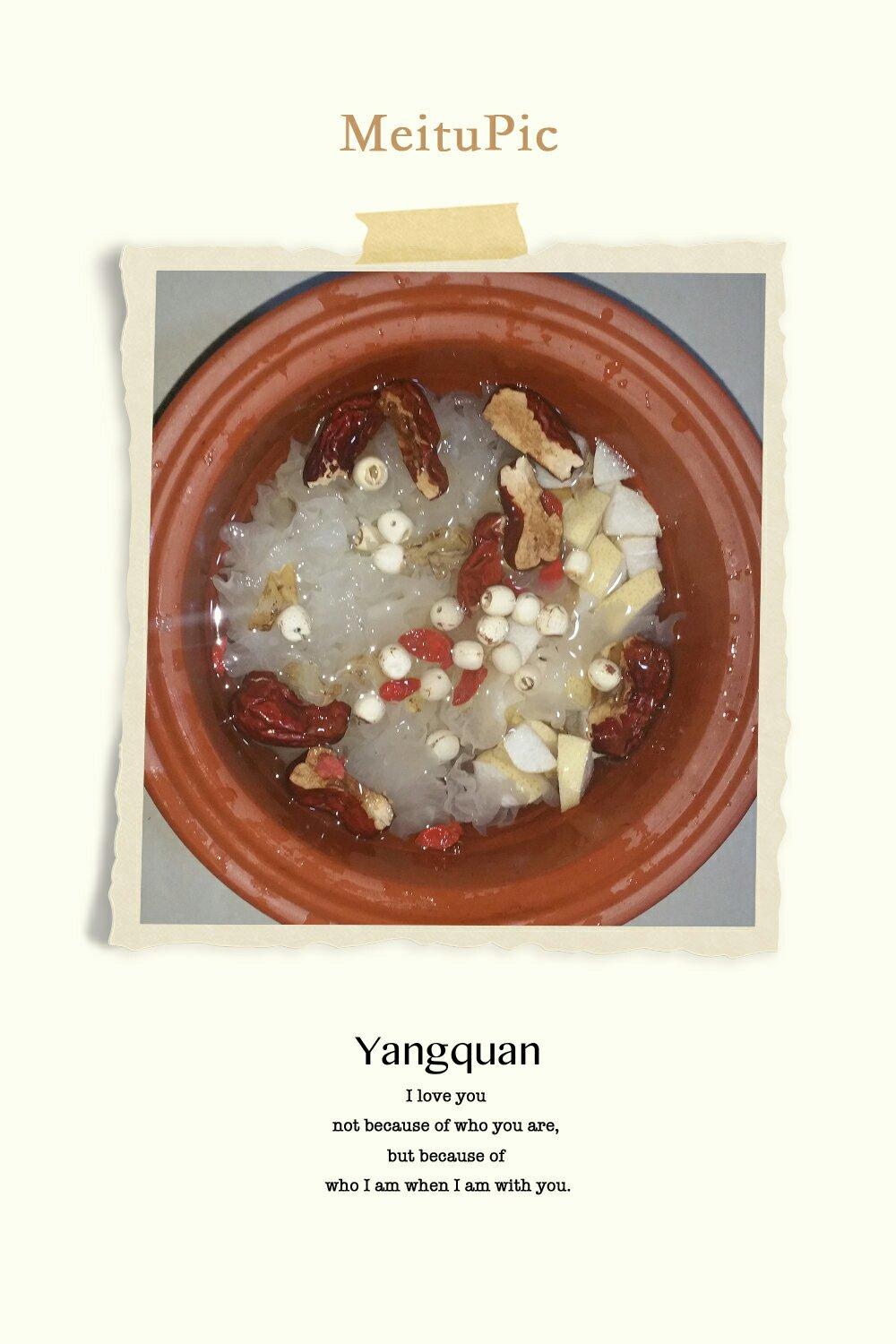 冬季美容养颜汤