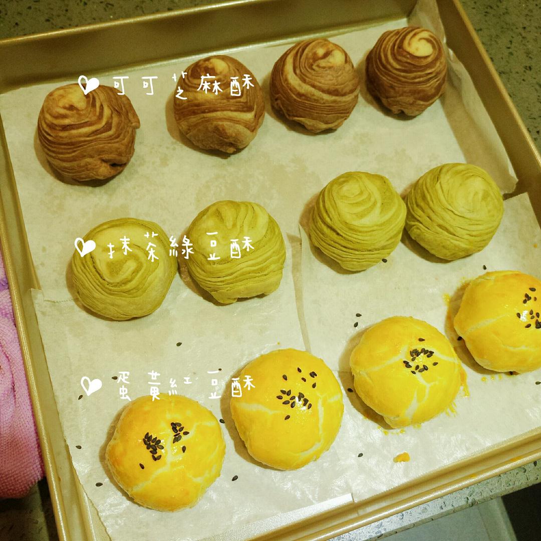 蛋黄酥~紫薯、抹茶、原味~花好月圆，中秋快乐~内附一次做六色蛋黄酥方法~
