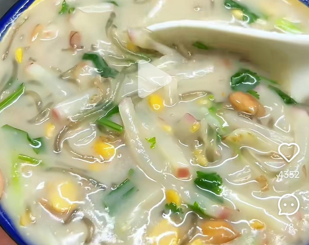 萝卜（白菜)羹（面条）总结