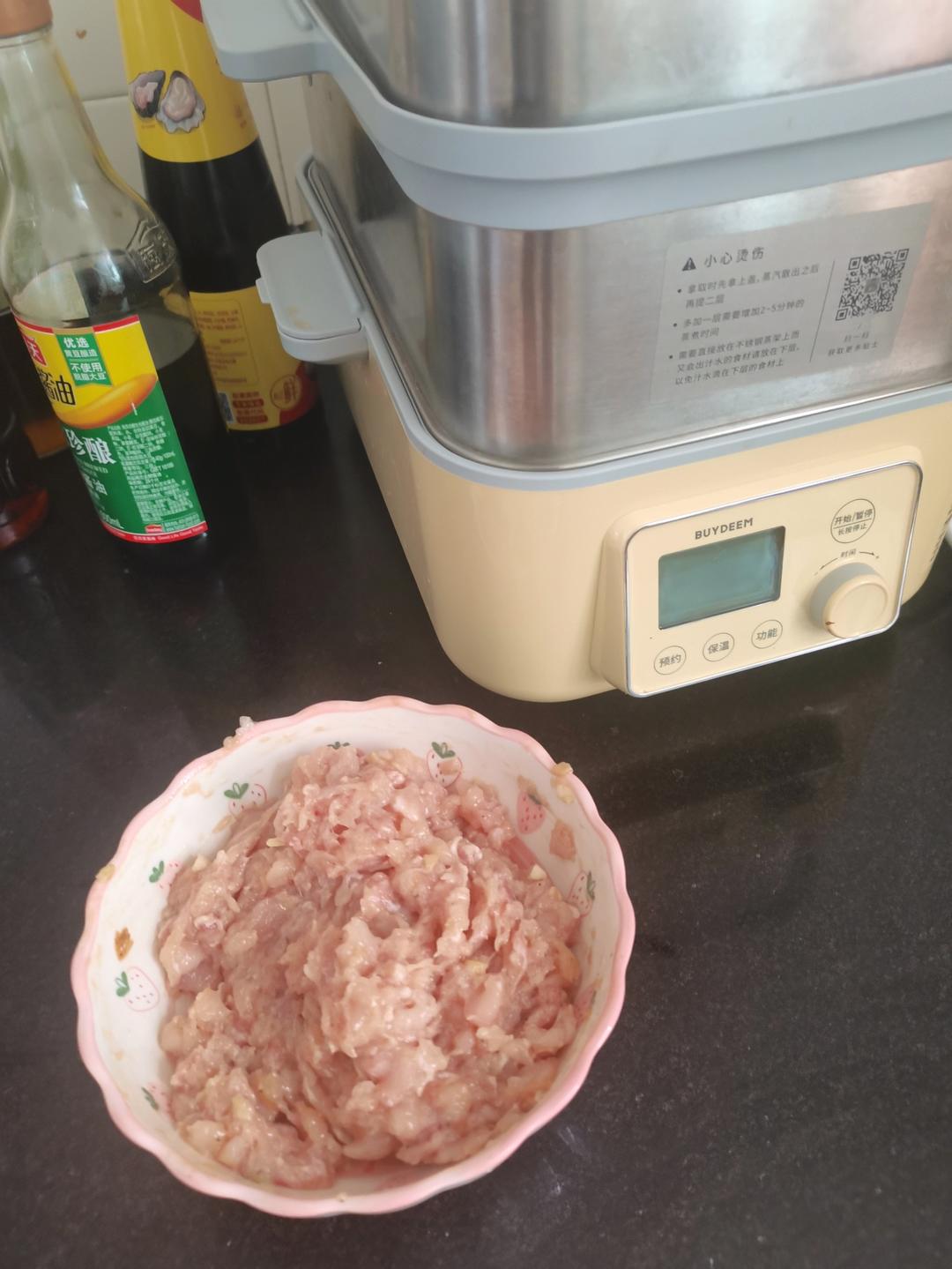 落胃蒸蔬菜【9月北鼎蒸煮炖食谱】