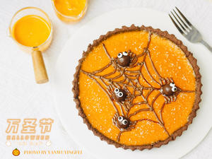 奶香蜘蛛南瓜挞｜万圣节专属甜品🕷️🎃的做法 步骤18