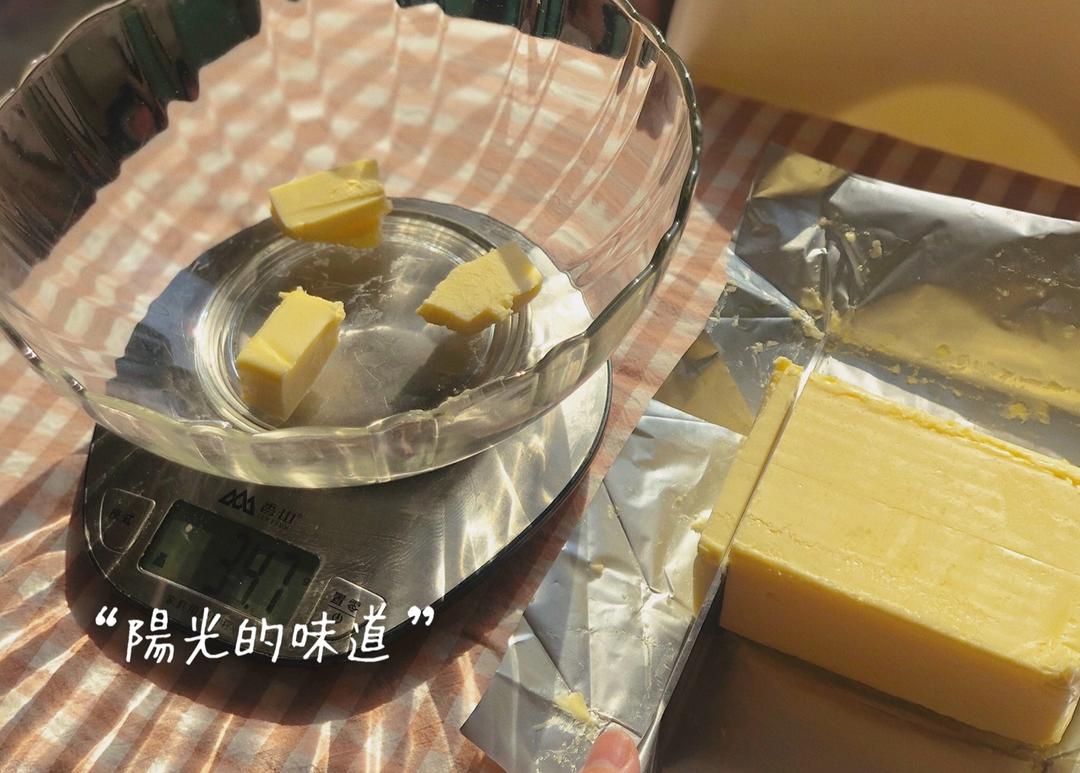 视频💍2种口味｜罗密亚曲奇｜超顺滑好挤｜花纹立体｜戒指曲奇