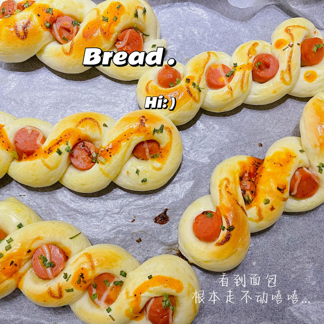 超级好吃的香肠面包