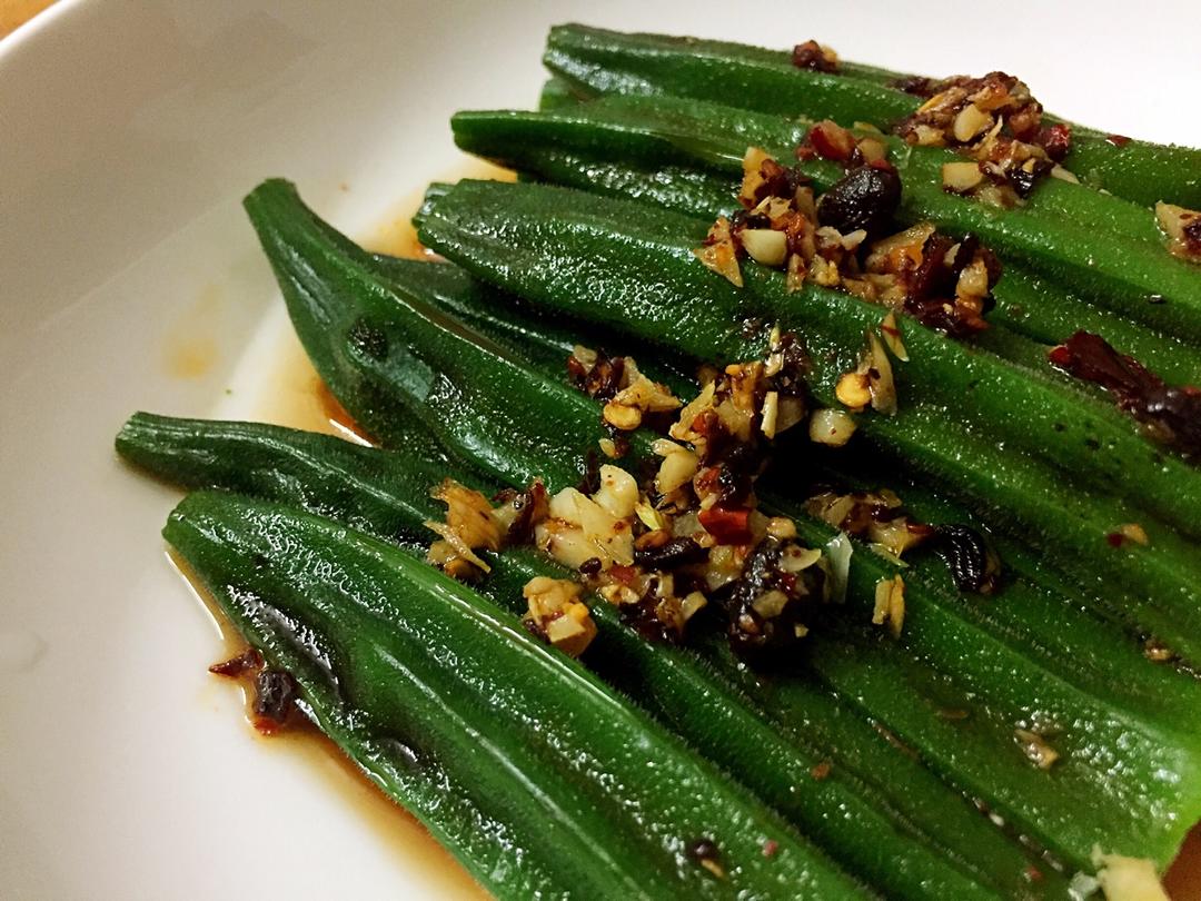 晒呀么晒太阳做的油泼秋葵