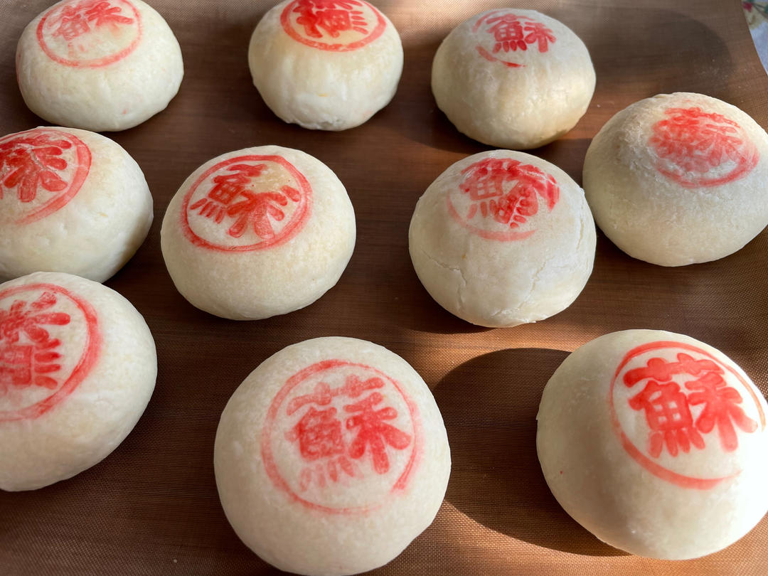 苏式肉松月饼