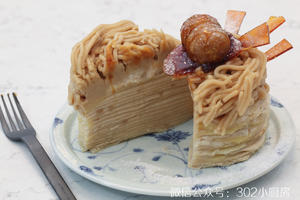 【0241】栗子千层蛋糕（蒙布朗） <302小厨房>的做法 步骤28