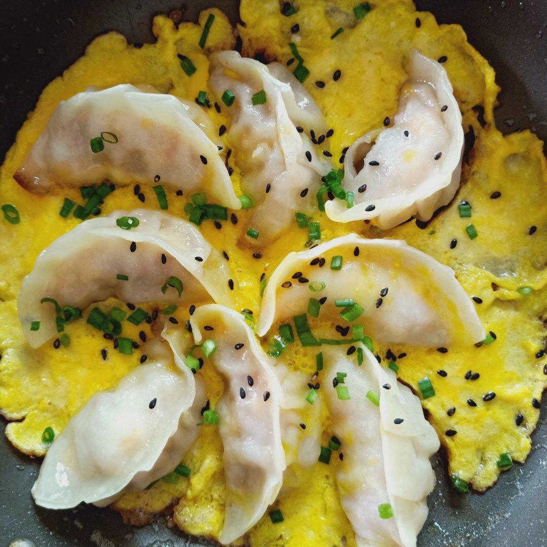 抱蛋煎饺