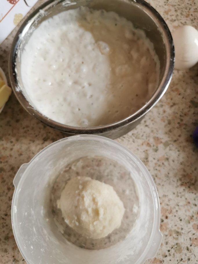 芋泥咸蛋黄软欧包