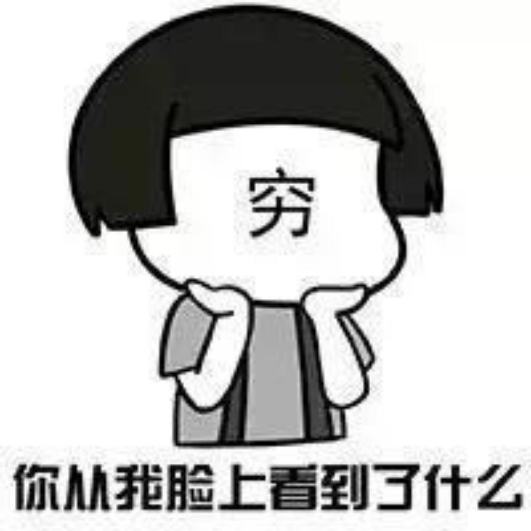 水煮鱼不辣不好吃