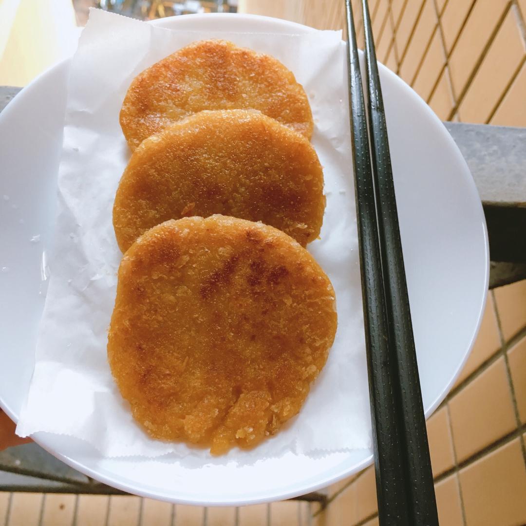南瓜饼