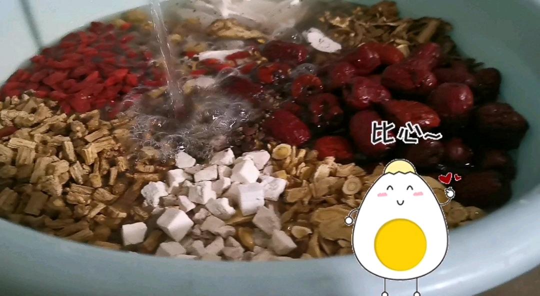 气血膏