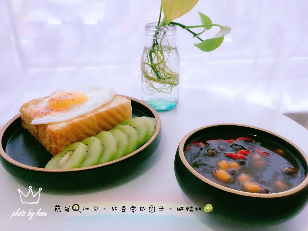 小猫家早餐