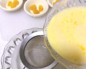 自制挞液～全蛋黄桃蛋挞（无奶油）的做法 步骤4