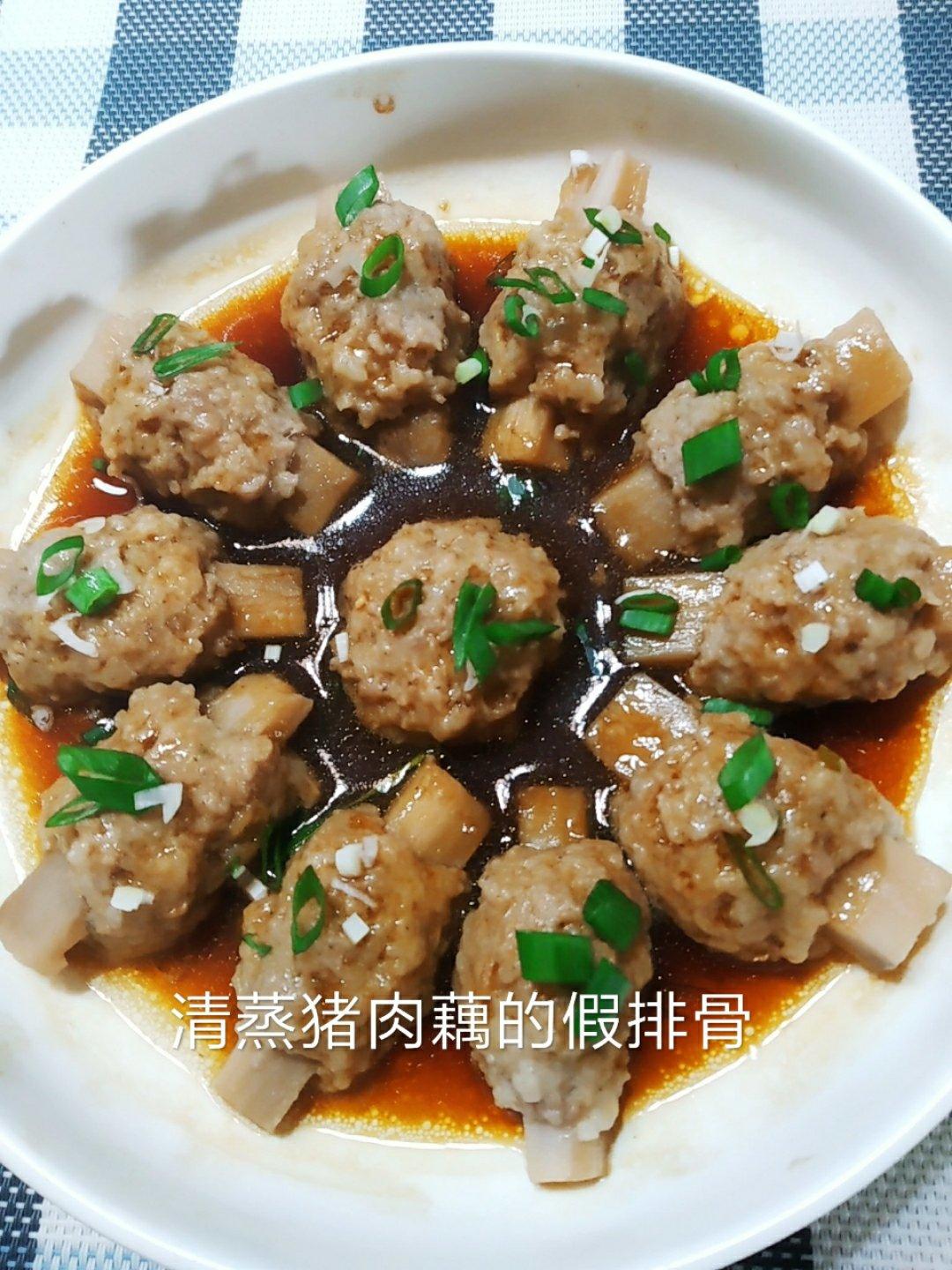 清蒸牛肉假排骨