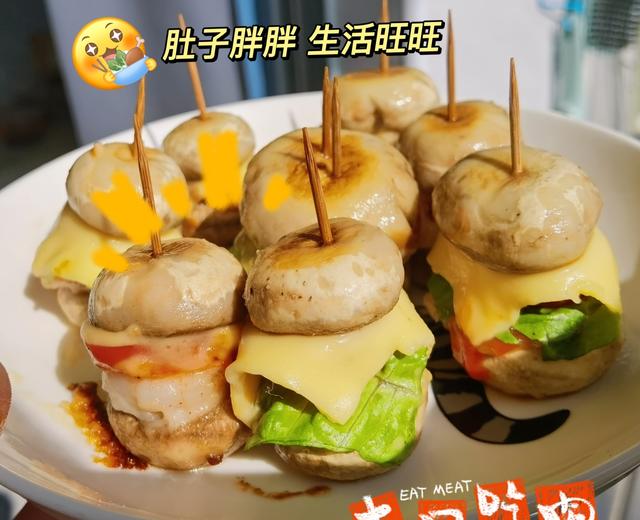 蘑菇小汉堡🍔Mushrooms Hamburgers的做法