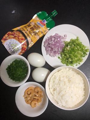 黄金咖喱海鲜炒饭的做法 步骤1