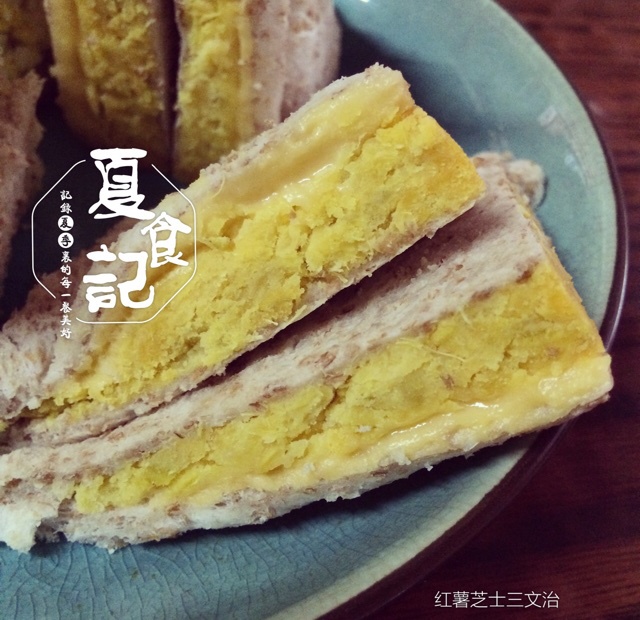 减肥那些小事◉‿◉
