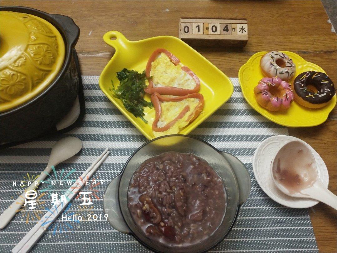 #365天早餐#