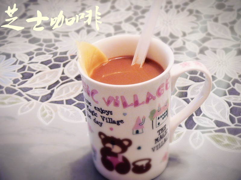 普洱咖啡奶茶