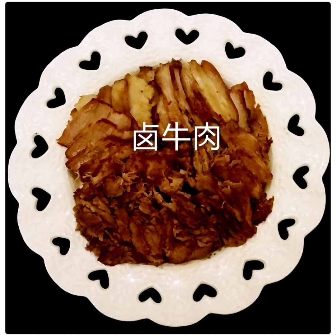卤牛肉