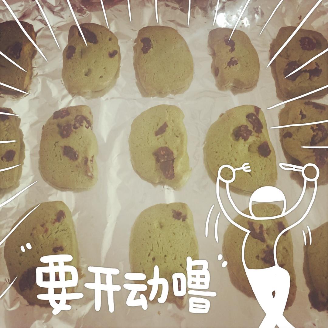 抹茶蔓越莓饼干
