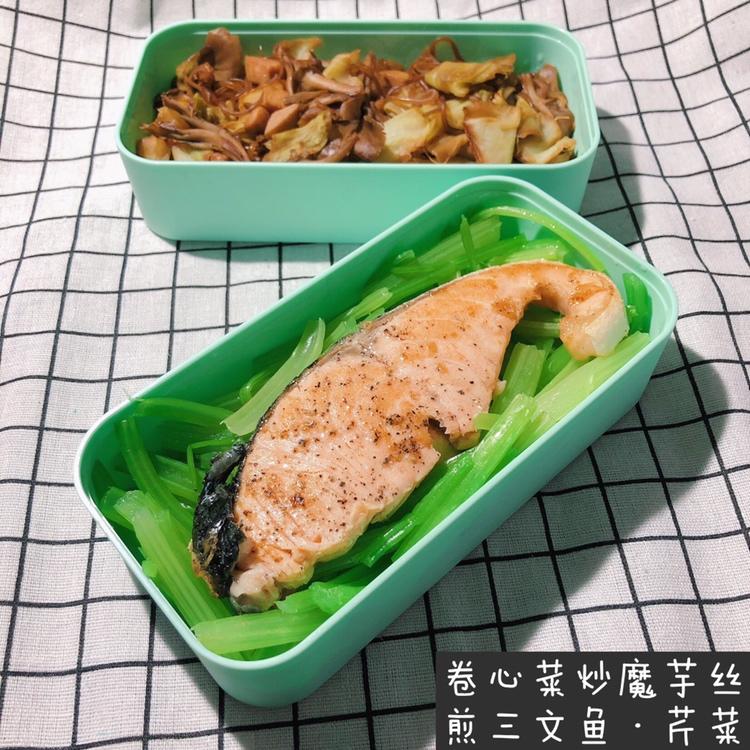 合集｜便当企划