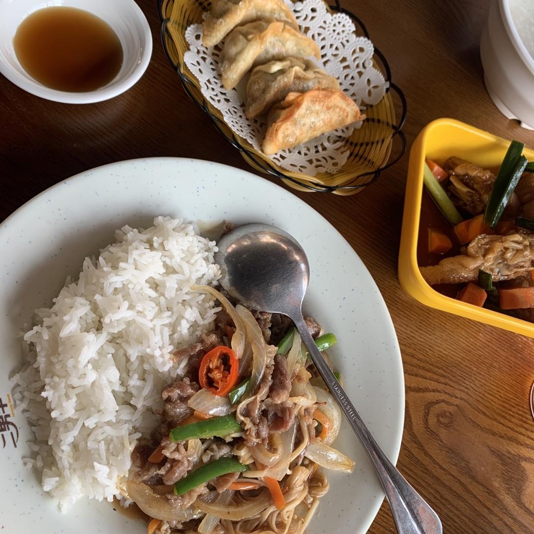 美食集