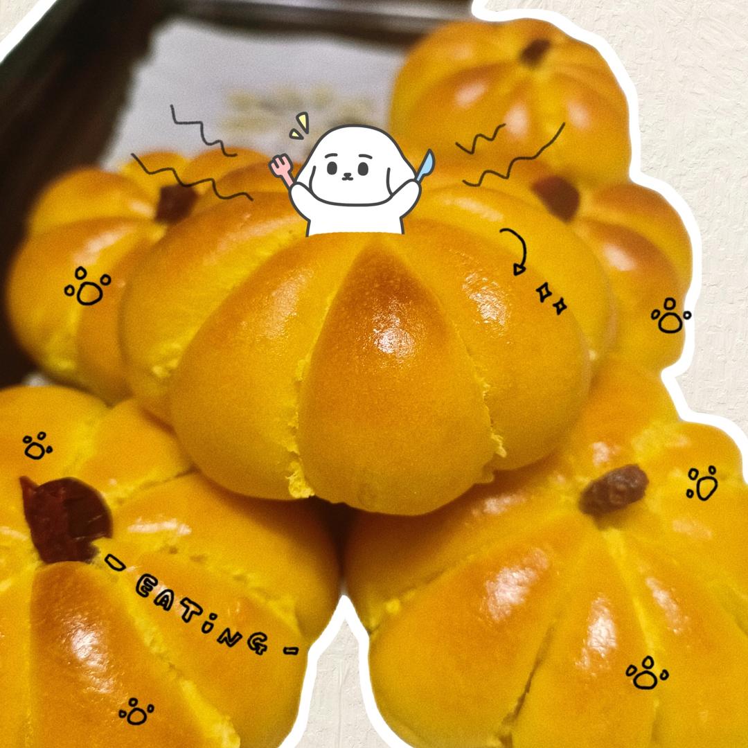 🎃南瓜面包🎃