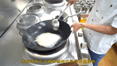 廚師長教你：“小炒黑木耳”的家常做法，味道口感很不錯，收藏了的做法 步驟11