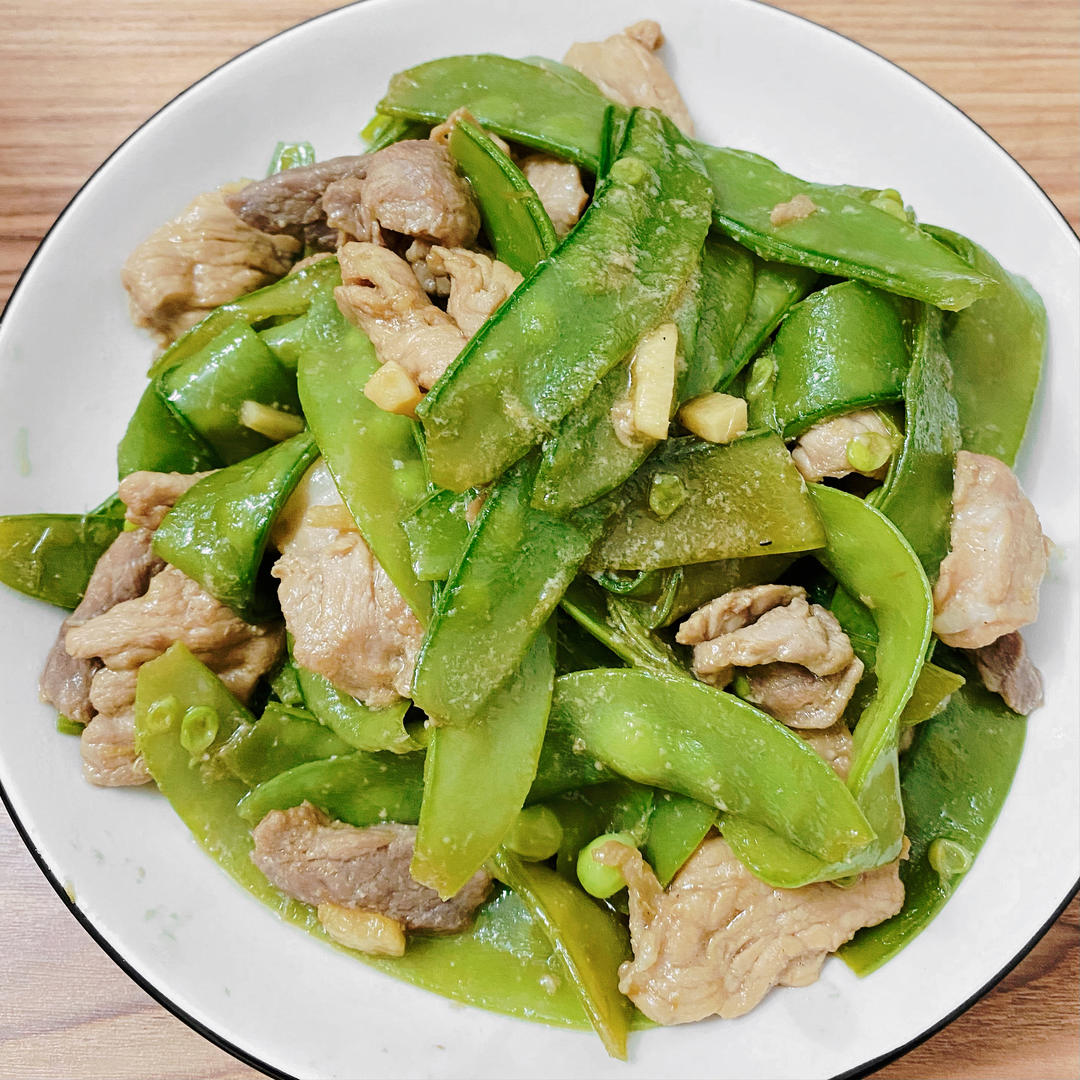 荷兰豆炒肉